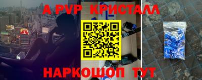 герыч Дубна