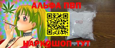 герыч Дубна