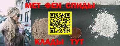экстази Донецк