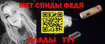экстази Донецк
