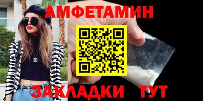 герыч Дубна