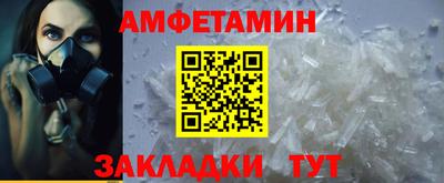 герыч Дубна