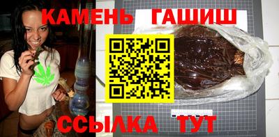 меф Донской