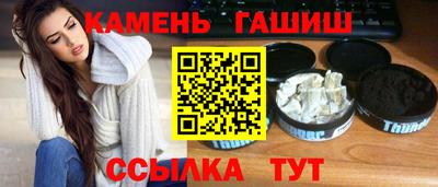 скорость mdpv Балахна