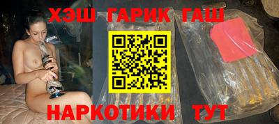 меф Донской