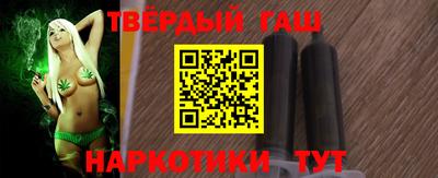 экстази Донецк
