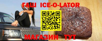 меф Донской