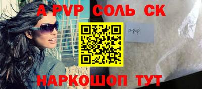 экстази Донецк
