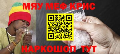 а пвп мука Балашиха