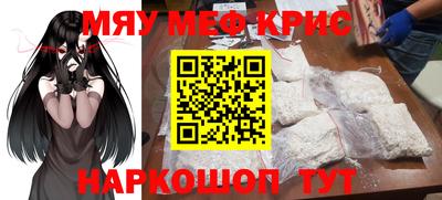 герыч Дубна