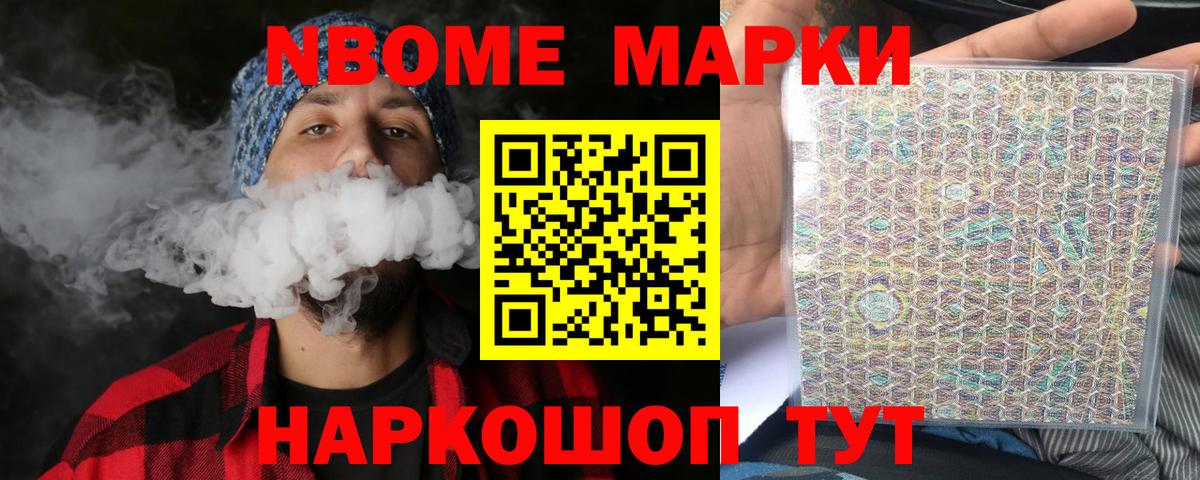LSD-25 экстази кислота  Вход с VPN  Куйбышев  KRAKEN ТОР  LSD-25 экстази ecstasy 