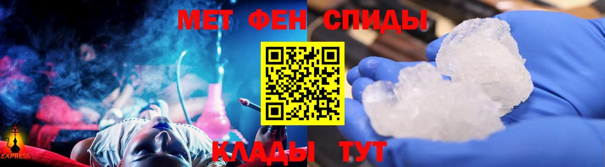 Бошки Шишки  ГАШИШ  Вход с VPN  КОКАИН  Ляпка  Alpha PVP  LSD-25  Куйбышев  Мяу-Мяу 