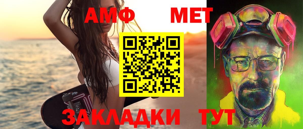 Каннабис  Куйбышев  ГАШИШ  Мефедрон   Мефедрон  Экстази  Гашиш  Вход с VPN  Кокаин  Альфа ПВП СК  