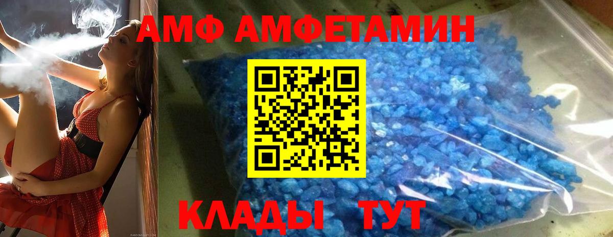 Первитин витя  Куйбышев 