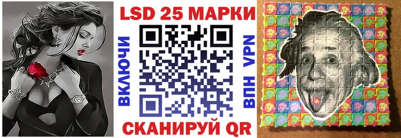 наркота  hydra вход  Марки NBOMe 1,8мг  Куйбышев 