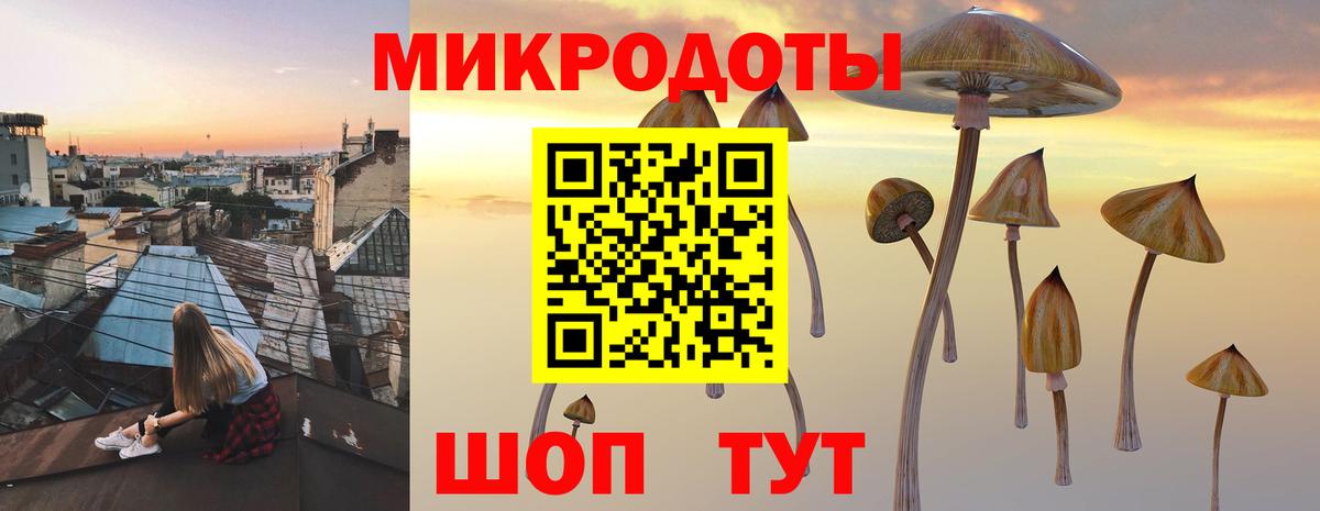 МДМА  Бошки Шишки  Куйбышев  Экстази  COCAIN  МЕФ кристаллы  ГАШ  А ПВП СОЛЬ кристаллы  Cocaine 